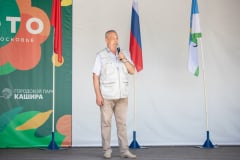 ДЕНЬ ПОГРАНИЧНИКА 2024