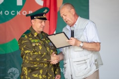 ДЕНЬ ПОГРАНИЧНИКА 2024