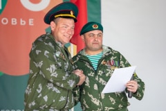 ДЕНЬ ПОГРАНИЧНИКА 2024