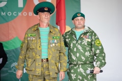 ДЕНЬ ПОГРАНИЧНИКА 2024