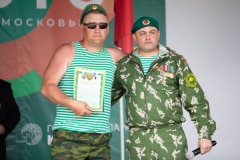 ДЕНЬ ПОГРАНИЧНИКА 2024