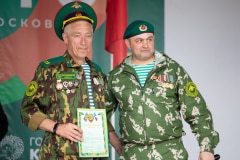 ДЕНЬ ПОГРАНИЧНИКА 2024
