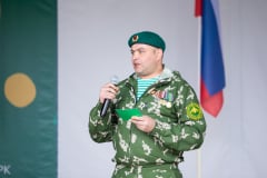 ДЕНЬ ПОГРАНИЧНИКА 2024
