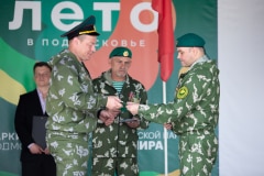 ДЕНЬ ПОГРАНИЧНИКА 2024