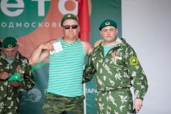 ДЕНЬ ПОГРАНИЧНИКА 2024