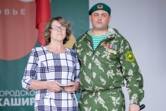 ДЕНЬ ПОГРАНИЧНИКА 2024
