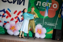 ДЕНЬ РОССИИ В ГОРОДСКОМ ПАРКЕ