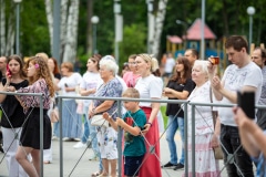 ДЕНЬ РОССИИ В ГОРОДСКОМ ПАРКЕ