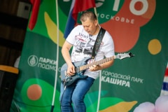 ДЕНЬ РОССИИ В ГОРОДСКОМ ПАРКЕ