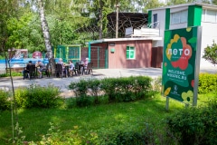 ДЕНЬ РОССИИ В ГОРОДСКОМ ПАРКЕ