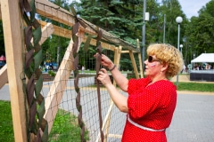 ДЕНЬ РОССИИ В ГОРОДСКОМ ПАРКЕ