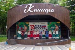ДЕНЬ РОССИИ В ГОРОДСКОМ ПАРКЕ
