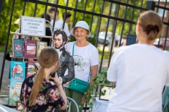 День села отпраздновали в Ледово