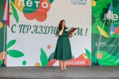 0001-3491