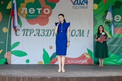0001-4166