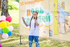День соседей прошёл в посёлке Новоселки