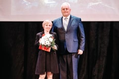 День труда - 2023