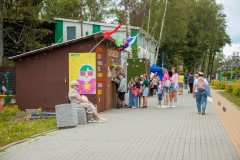 img_8289
