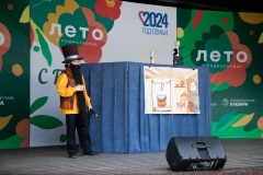 День защиты детей отпраздновали в Кашире