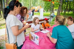 День защиты детей отпраздновали в Кашире