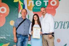 День защиты детей отпраздновали в Кашире