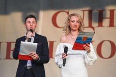 День железнодорожника отметили в Ожерелье