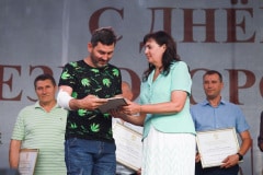 День железнодорожника отметили в Ожерелье