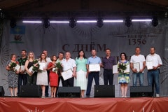 День железнодорожника отметили в Ожерелье