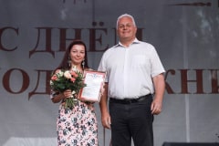 День железнодорожника отметили в Ожерелье