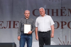 День железнодорожника отметили в Ожерелье