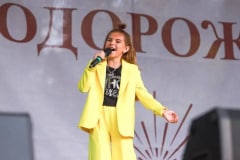 День железнодорожника отметили в Ожерелье