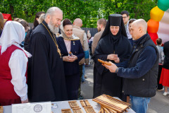 img_0353