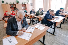 «Диктант Победы» - 2023