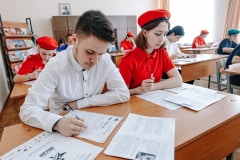 «Диктант Победы» - 2023