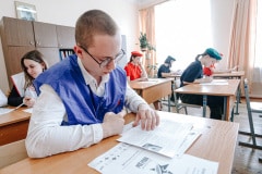 «Диктант Победы» - 2023