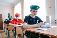 «Диктант Победы» - 2023