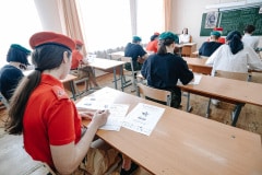 «Диктант Победы» - 2023