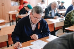 «Диктант Победы» - 2023