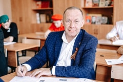 «Диктант Победы» - 2023
