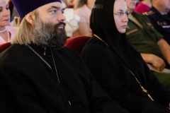 Ежегодный отчет Главы