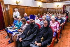 Ежегодный отчет Главы