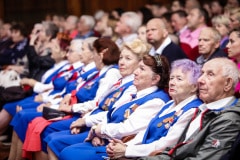 Ежегодный отчет Главы