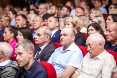 Ежегодный отчет Главы