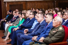 Ежегодный отчет Главы