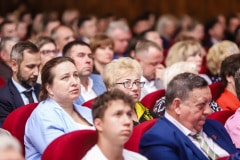 Ежегодный отчет Главы