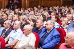 Ежегодный отчет Главы