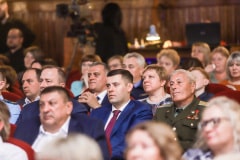 Ежегодный отчет Главы