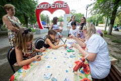 ФЕСТИВАЛЬ АВТОРСКОЙ ПЕСНИ «ПЕЛИКАН»