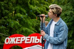 ФЕСТИВАЛЬ АВТОРСКОЙ ПЕСНИ «ПЕЛИКАН»