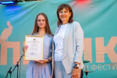 ФЕСТИВАЛЬ АВТОРСКОЙ ПЕСНИ «ПЕЛИКАН»